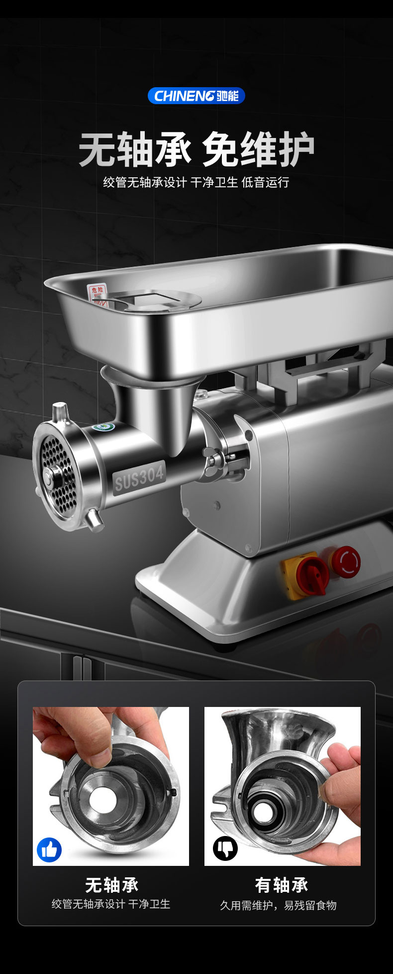 DB多宝视讯绞肉机2 DB多宝视讯绞肉机2