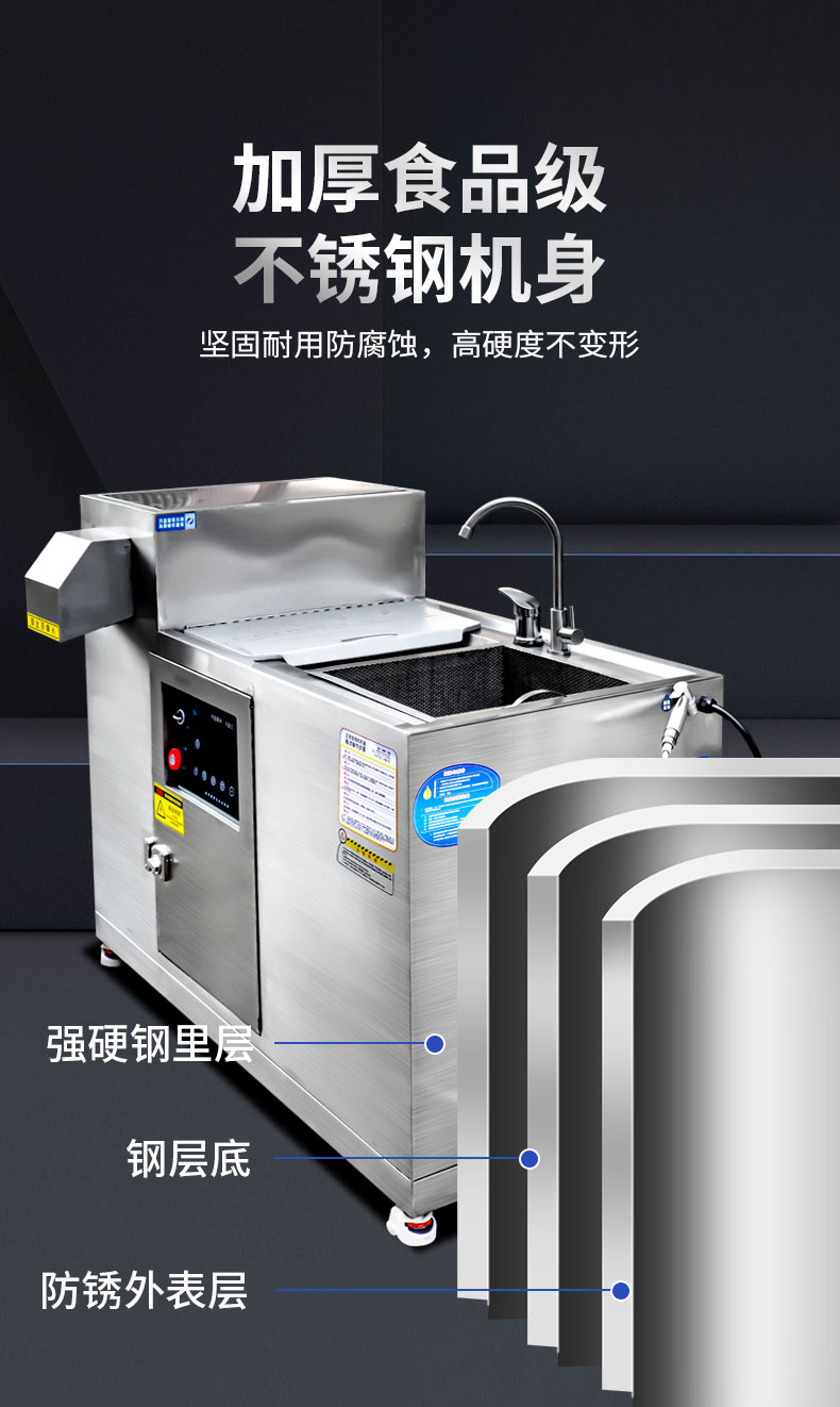 DB多宝视讯垃圾处理器食品级不锈钢机身 DB多宝视讯垃圾处理器食品级不锈钢机身