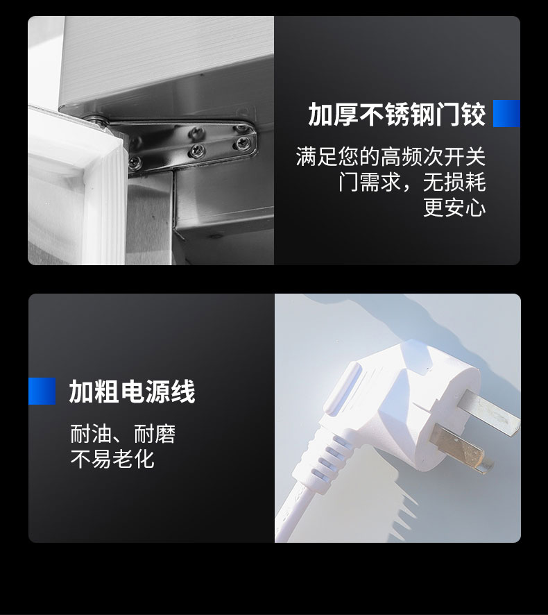 DB多宝视讯热风消毒柜局部细节 DB多宝视讯热风消毒柜局部细节