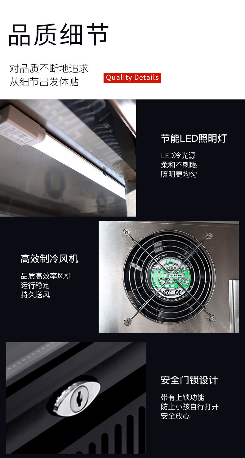 DB多宝视讯吧台柜局部细节1 DB多宝视讯吧台柜局部细节1