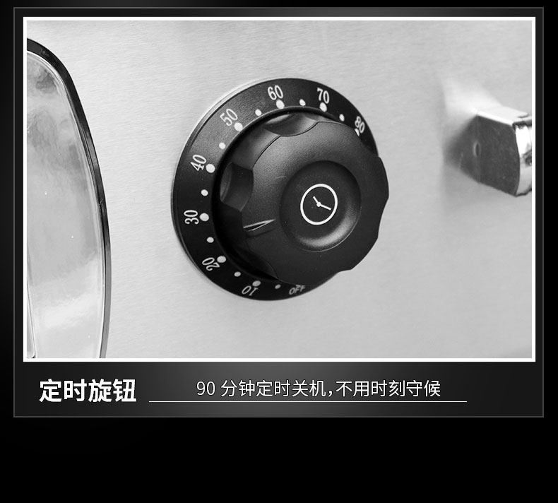 DB多宝视讯8000W台式电磁炉局部细节4