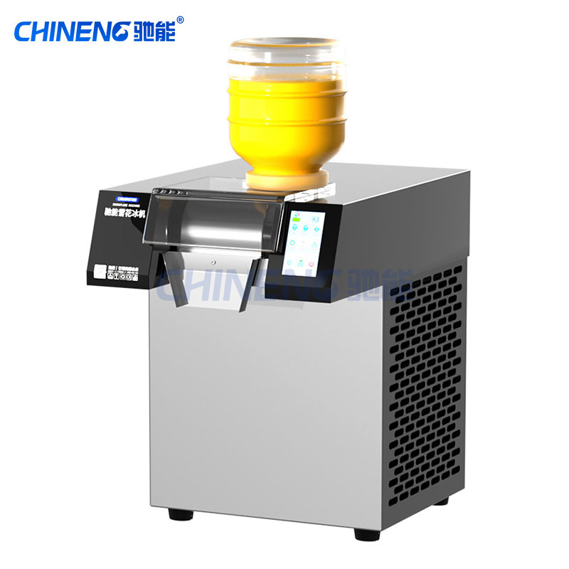 风冷雪花机 风冷雪花机