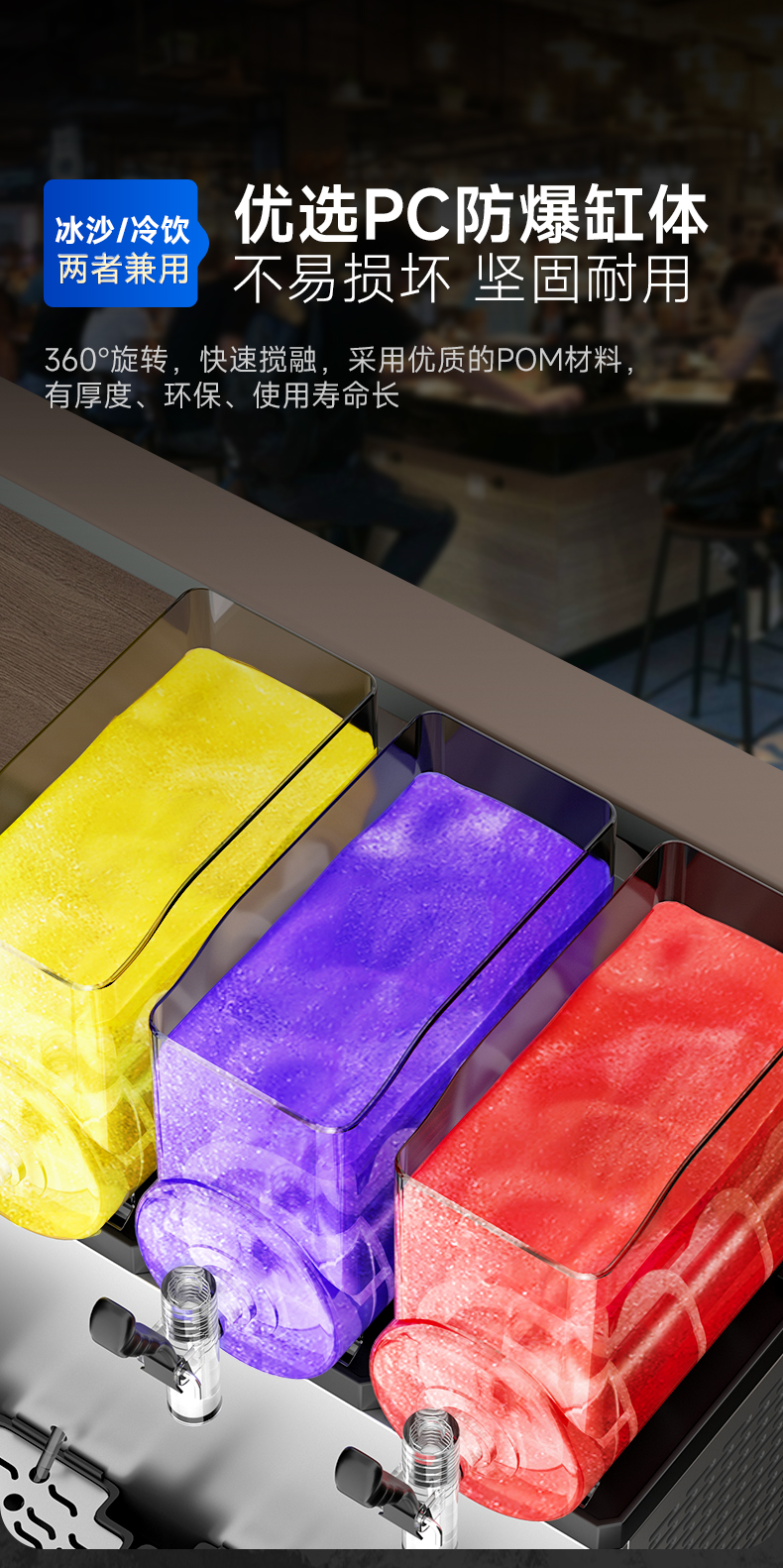 1693989444151227.jpg 雪融机pc防爆缸