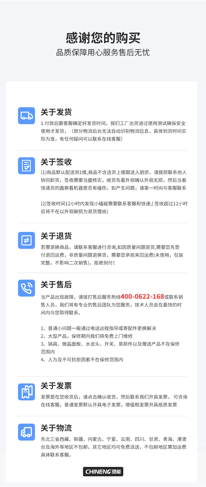 1693991484444326.jpg 全自动包子机发货介绍
