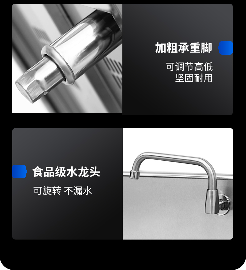 1693992641540879.jpg 单头大炒炉细节展示