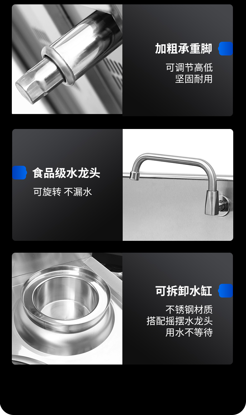 1694140343103571.jpg 单头小炒炉细节